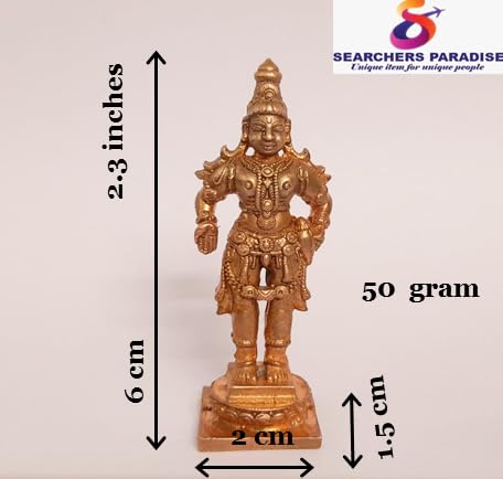 Image of Copper Vittal Idol 2.3 in | Patina Antique Finish | 42g