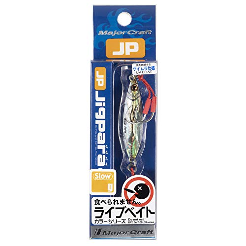 Image of Major Craft Metal Jigs Jigpara Throw Live Bait Color Lure JPSLOW