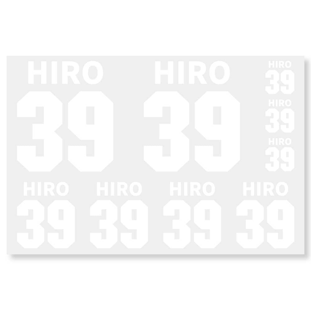 Amazon.co.jp: 京都ちせん 名入れ ステッカー, オリジナルデザイン, 背