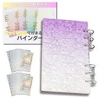 Amazon.co.jp: ikomaido バインダー貯金 韓国 アクリルバインダー 追加