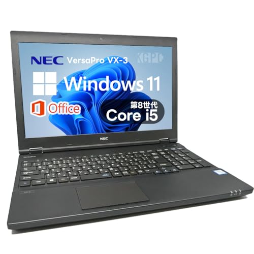 ノートパソコン NEC vx-3」の人気商品一覧 | 安い商品を通販サイトから