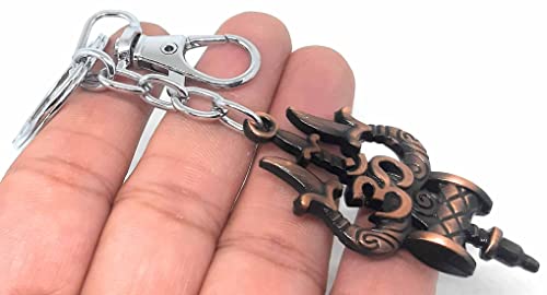 Image of Aura Lord Shiva Shankar Bholenath Mahadev Damru Om Trishul Keychain For Men Women Boys Girls Shivratri Husband Wife Metal Hook Keychain
