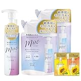 ミュオ 【新モデル】 無添加 泡の洗顔料 ポンプ 詰め替え×2 セット おまけ付き | 天然 精油 敏感肌 乾燥肌 保湿