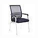 HOLPPO-Desk Arbeitsstuhl Armlehnen Mesh-Bürostuhl, Computer zu Hause Stuhl, Bürostuhl Mitarbeiter Stuhl, Konferenzstuhl, Schülerstuhl, Schlafsaal Vierbeiner, Rückenstütze Ergonomische Heim Netz-Bürost