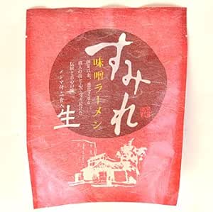 すみれラーメン1食　味噌