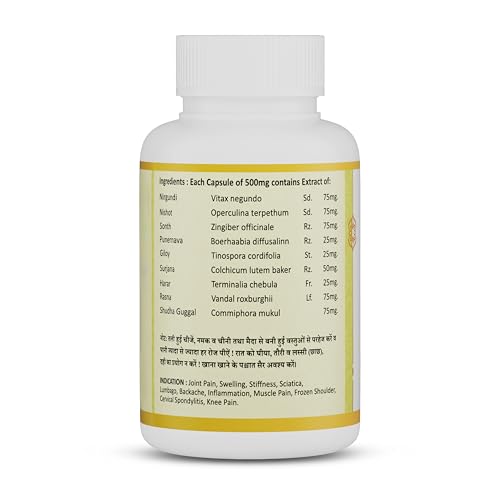 Jeena Sikho Arthri/Joint Care Capsules | Herbal Joint Health Supplement | Naturally Blended With Nirgundi, Sonth, And Giloy | Ayurvedic Heart Joint Care Remedy, 60 Capsules