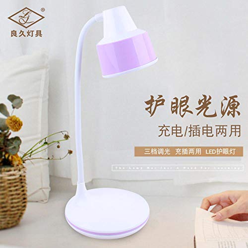 Preisvergleich Produktbild Augenschutz Tischlampe Touch Schreibtischlampe Student Arbeitslesung, lila