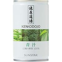 Amazon.co.jp: サンスター 非常食 野菜飲料 災害食 日本初 橙黄