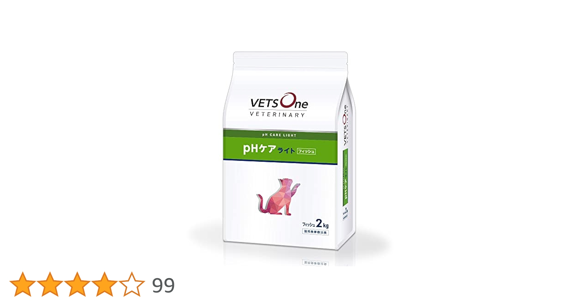 Amazon | ベッツワンベテリナリー 猫用 pHケアライト フィッシュ