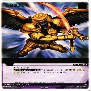 Amazon.co.jp: fy29 mj-23 ゼロノス ジュウレンジャー ダークナイト
