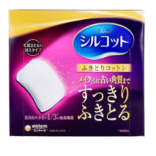 【お徳用 10 セット】 シルコット ふきとりコットン シルキー仕立て 32枚入×10セット