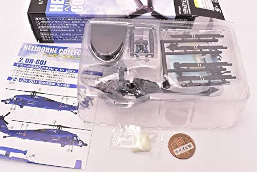 エフトイズ　ヘリボーンコレクション9 F-toys】ヘリボーンコレクション9を製作レビュー【自衛隊