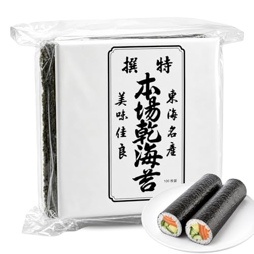 Alga Nori Yakinori, son ideales Se utiliza para los rollos de sushi (makis), bolitas de arroz (nigiri), para los conos de sushi (temaki), Hoja de 21 x 20 cm, Contiene 1 paquete de 100 hojas 280 grs