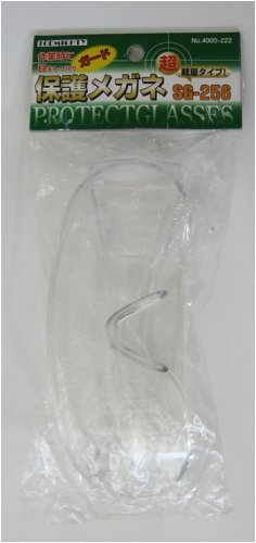 gbv} gbv}CeB SG-256 ی상Kl