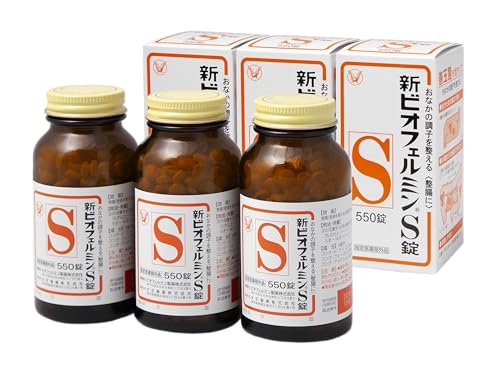 [指定医薬部外品] 大正製薬 新ビオフェルミンS錠 550錠×3個パック(1,650錠) 整腸剤【Amazon.co.jp限定】 [乳酸菌/ビフィズス菌/フェーカリス菌/アシドフィルス菌 配合] 腸内フローラ改善 便秘や軟便に