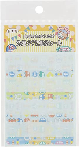 ゆにねーむ 洗濯 タグ に貼る シール くるま総柄 12ピース×1シート UN-138