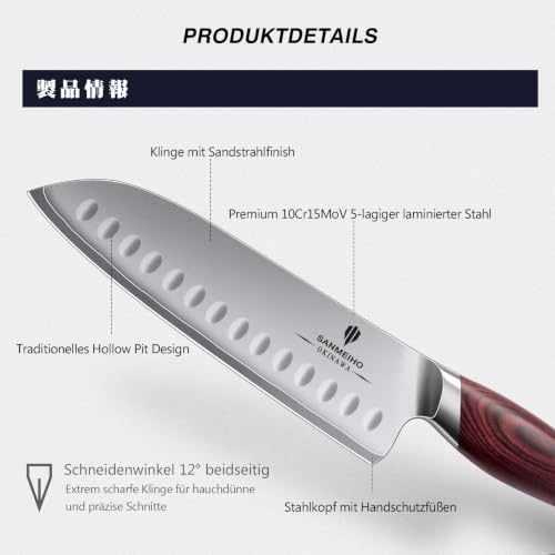 Foto von SANMEIHO Profi Santoku Messer 18cm, Scharfes Küchenmesser