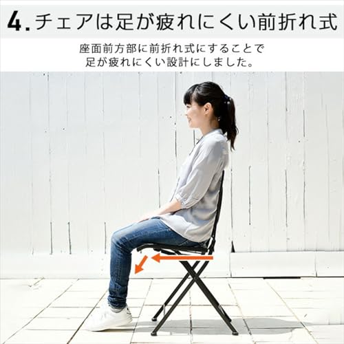 山善(YAMAZEN) ガーデン3点セット モザイク調テーブル&チェア HMTS-50 8枚目