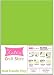 THREE (3) 12" x 15" sheets of Siser Easyweed Heat Transfer Vinyl (HTV) (Green Apple)