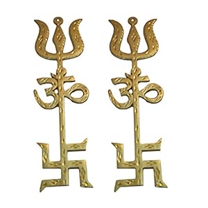 Divya Mantra Combo of Indian Traditional Trishul Om Swastika Yantra Spiritual Metal 8.5″ Wall Hanging Showpiece Ornament/Hindu Religious Trisakthi Vastu Pooja Item Collectible – Home Decor Gift