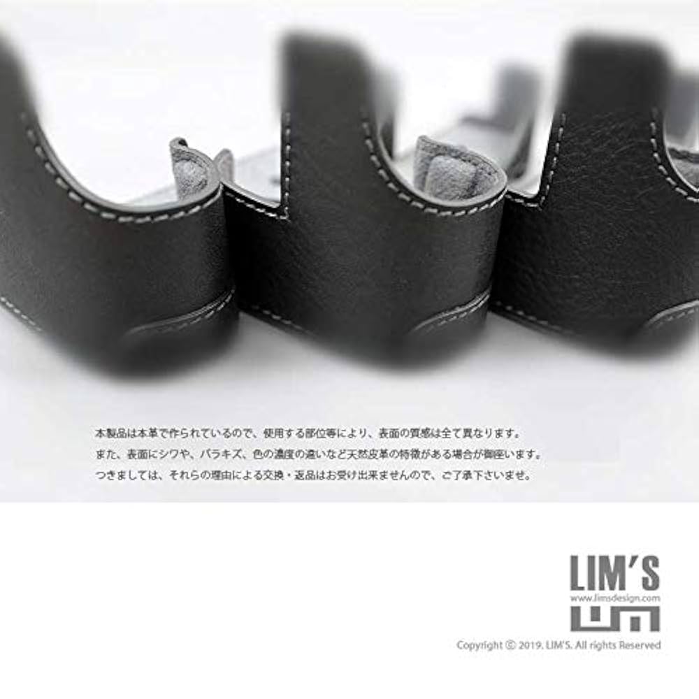 LIM'S Leica Q2 イタリアンレザーケース Amazon | 【日本正規販売店】 LIM'S Italian MINERVA BOX
