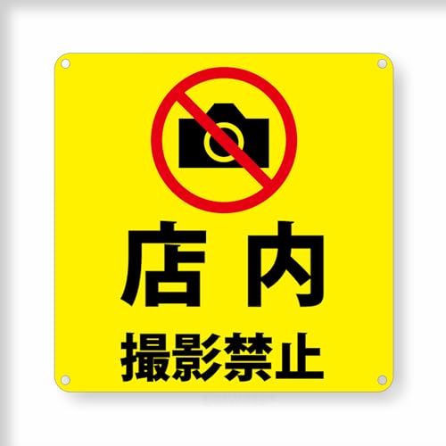 yXBe֎~z v[gŔ UJo O` \ W Ŕ