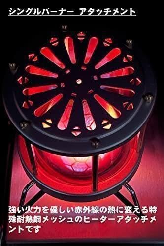 Amazon.co.jp: 湯沸し器 キャンプ 山 調理 コンパクト バーナー ガス