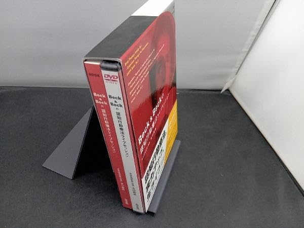 Beck & Beckの認知行動療法ライブセッション 81ETN6sNkTL._AC_UL210_SR210,