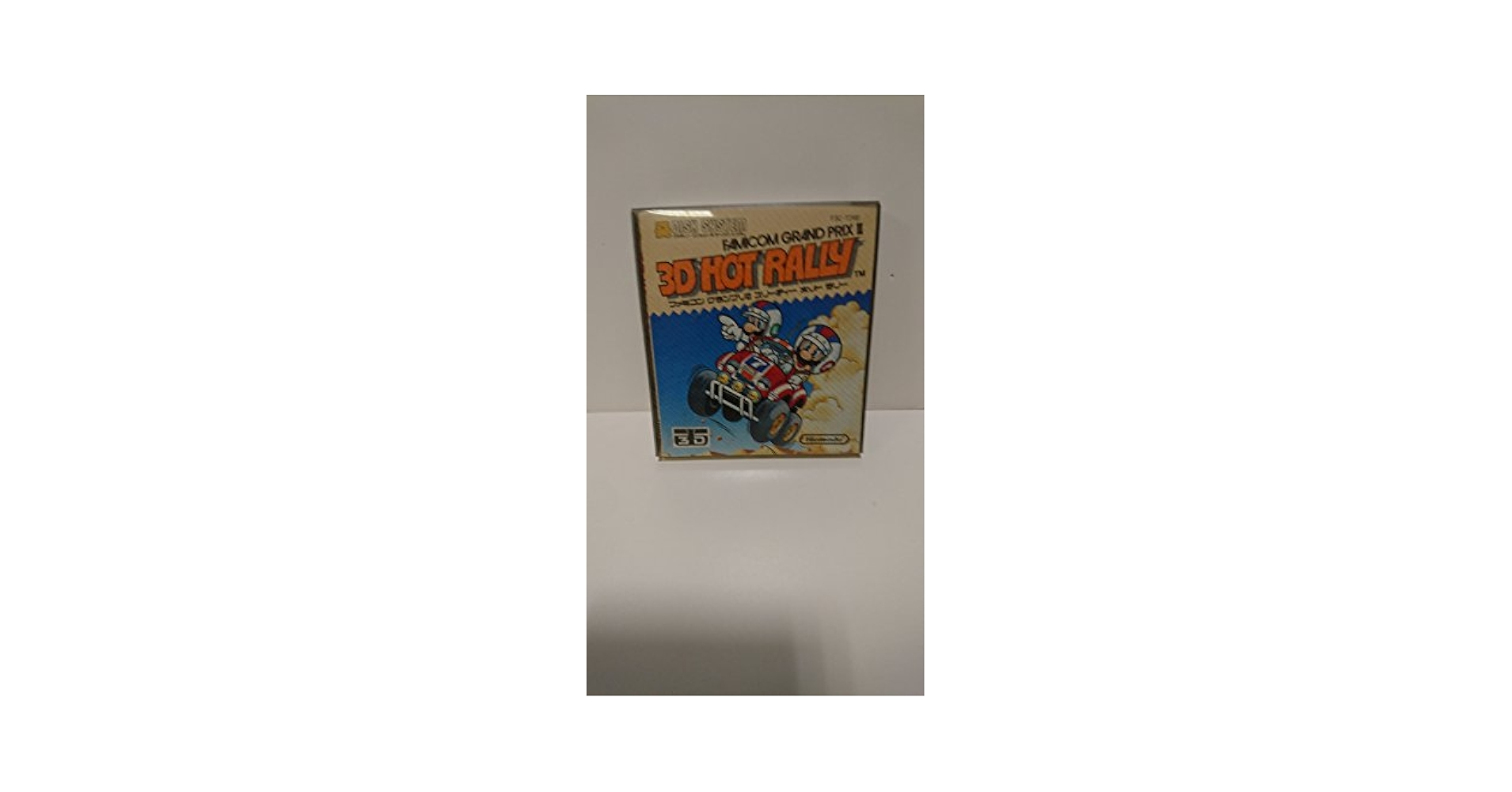 3D HOT RALLY™︎ Famicom 3D Hot Rally found used at a video game store by me
