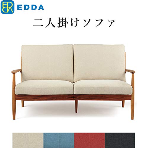 Amazon | EDDA 2人掛けソファ LS30302A-EL0E2/E1/E3/E4 2P ソファ 二人