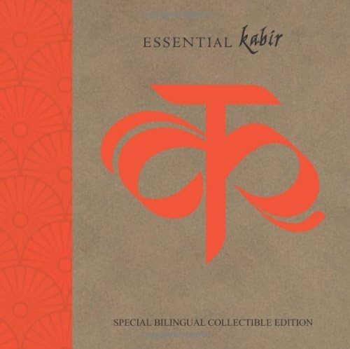 ESSENTIAL KABIR Hardcover – 10 September 2011