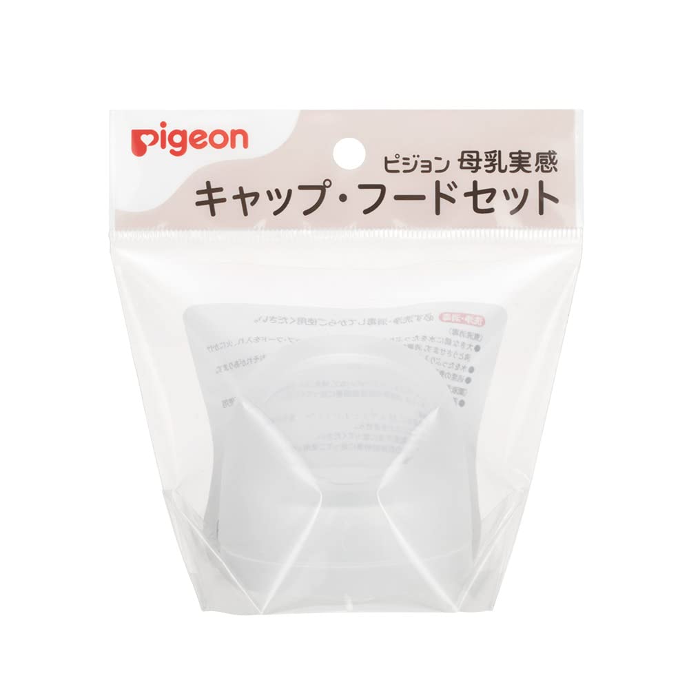 母乳 実感 キャップ