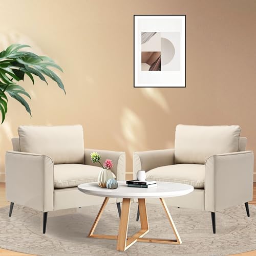 Sillón moderno beige con estructura de madera