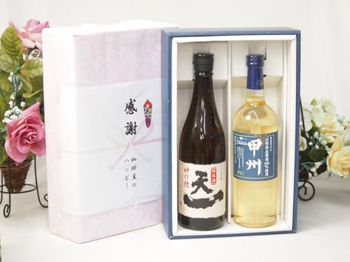 ~̑蕨Ε ӂ̑蕨{bNX ̒nĎƍYCZbg(RY100gp bB hC h(R)720ml𑢏 Ď (Od)720ml