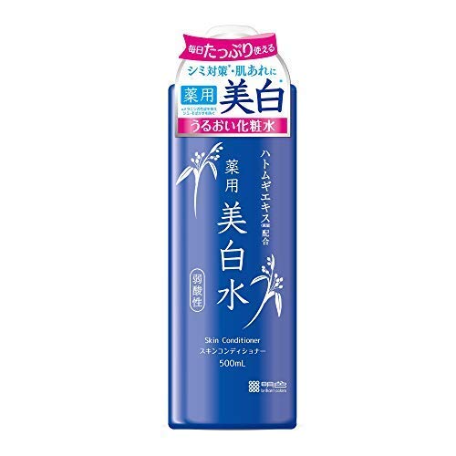 美白水 2本セット Amazon | 雪澄 薬用美白水 × 2個セット | 雪澄 | 化粧水 通販