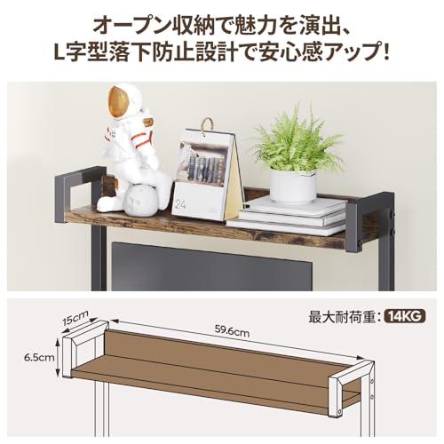 Bestier コンパクトデスク 幅64cm×奥行40cm パソコンデスク 引き出し付き アジャスター＆キャスター対応 移動簡単 机 pcデスク ミニ スリム 上棚付き 学習机 シンプル desk 省スペース 1人暮らし 組立簡単 ビンテージ