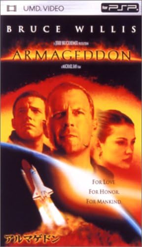 動作確認済 Armageddon アルマゲドン ブルース ウィリス 洋書 32dfc692 商品の 现货 Www Cfscr Com