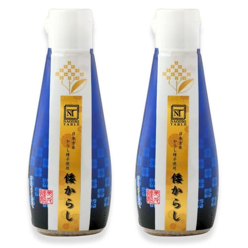 【日本古来 からし種子使用】 からしチューブ 倭からし 国産 和がらし使用 香り高い辛味 高級練りからし NAGOMI TABLE プレミアム 和モダンな逸品 マスタード 国産からし からし カラシ チューブからし 100gx(2本)