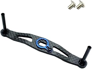 Mango basculante de pesca de fibra de carbono ligero, distancia entre ejes de 95 mm, múltiples opciones de color