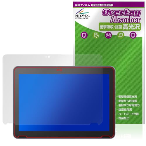 ~rbNX Dynabook Chromebook C70 Ή ی tB Ռz  R hw hCA {