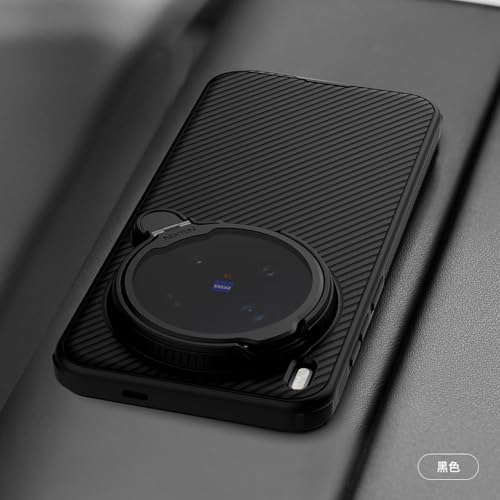 Image of PRITO for Vivo X300 Case with Camera Cover, Compatible with MagSafe, Full Camera Protection, Shockproof Protective, Adjustable Kickstand, Case with Stand. (Black, X300)