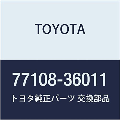 TOYOTA Genuine Parts Fuel Tank Protector