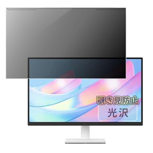 Kayo&Karin LG 27US500-W �f�B�X�v���C �p �`�����h�~ �v���e�N�^�[ �v���C�o�V�[ �t�B���^�[