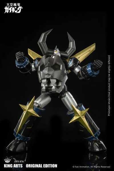 ダイキャストフィギュア マジンガーZ キングアーツ King Arts