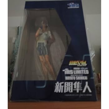 Amazon.co.jp: 弱虫ペダル 新開隼人 フィギュア : おもちゃ