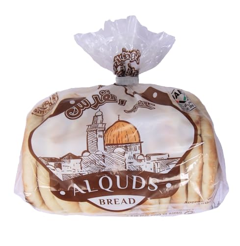 Al Quds Pita Bread Mini 10 pcs