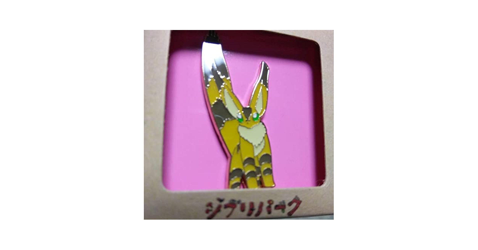 ジブリパーク　ピンバッジ　ピンズ　ナウシカ　千と千尋　もののけ姫　グッズ ジブリパーク ピンバッジ ピンズ ナウシカ 千と千尋 もののけ姫