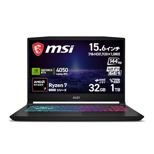 Amazon.co.jp: MSI ゲーミング ノートPC Katana A15 AI B8V 【AMD