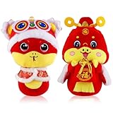 2 Pcs Chinese Snake Plush 2025 Year of The Snake Stuffed Animal Plush Chinese New Year Plush Decoration Mascot Doll Plushies for Spring Festival Bedtime Gift Bed Rest Chair Decor(Happiness Snake)