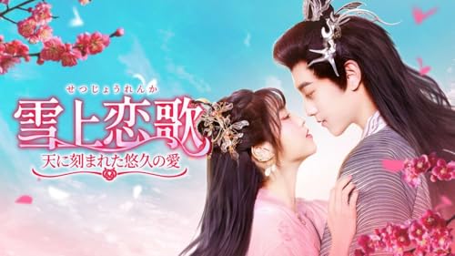 �w������ �`�V�ɍ��܂ꂽ�I�v�̈��`�x�y(�����|��)�z�w�S�b�x�w�����h���}�x�wBlu-ray�x ���P�[�X�͂��܂��� ��DVD �M�d �R�b �e�[�v 1 �Z�b�g